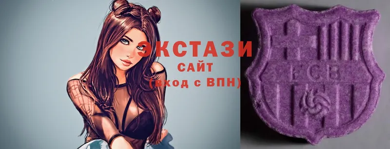 Ecstasy Cube  Каменск-Уральский 